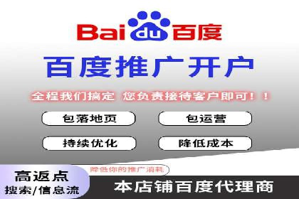 SEM投放实战：打造爆款广告案例